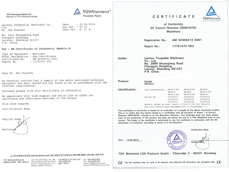 CE certification for mortising machine
